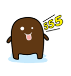 Choco Thai 2（個別スタンプ：17）
