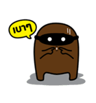 Choco Thai 2（個別スタンプ：22）