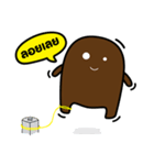 Choco Thai 2（個別スタンプ：23）