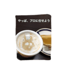 仲間へ（個別スタンプ：1）