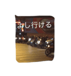 仲間へ（個別スタンプ：4）