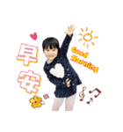 Brother and Sister 's Love Life（個別スタンプ：2）