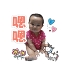 Brother and Sister 's Love Life（個別スタンプ：4）