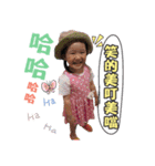 Brother and Sister 's Love Life（個別スタンプ：5）