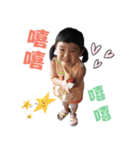 Brother and Sister 's Love Life（個別スタンプ：6）