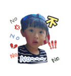 Brother and Sister 's Love Life（個別スタンプ：11）