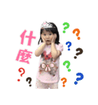 Brother and Sister 's Love Life（個別スタンプ：12）