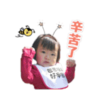 Brother and Sister 's Love Life（個別スタンプ：14）