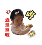 Brother and Sister 's Love Life（個別スタンプ：17）