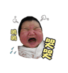 Brother and Sister 's Love Life（個別スタンプ：18）