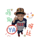 Brother and Sister 's Love Life（個別スタンプ：19）
