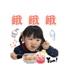 Brother and Sister 's Love Life（個別スタンプ：20）