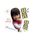 Brother and Sister 's Love Life（個別スタンプ：21）