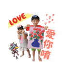Brother and Sister 's Love Life（個別スタンプ：22）