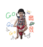 Brother and Sister 's Love Life（個別スタンプ：24）
