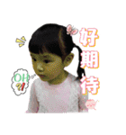 Brother and Sister 's Love Life（個別スタンプ：25）