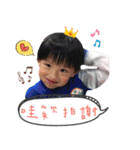 Brother and Sister 's Love Life（個別スタンプ：31）