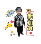 Brother and Sister 's Love Life（個別スタンプ：32）