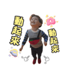 Brother and Sister 's Love Life（個別スタンプ：34）