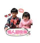 Brother and Sister 's Love Life（個別スタンプ：38）