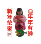 Brother and Sister 's Love Life（個別スタンプ：40）