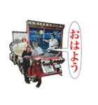 トラッカー第8弾（個別スタンプ：1）