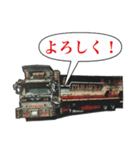 トラッカー第8弾（個別スタンプ：10）