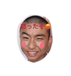 ぶんくんの日常（個別スタンプ：2）