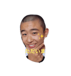 ぶんくんの日常（個別スタンプ：7）