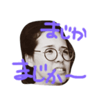 小川家のスタンプ（個別スタンプ：6）
