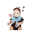 Double treasure man diary（個別スタンプ：3）