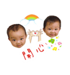 Double treasure man diary（個別スタンプ：4）
