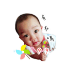 Double treasure man diary（個別スタンプ：5）