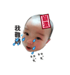 Double treasure man diary（個別スタンプ：8）