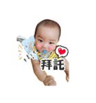 Double treasure man diary（個別スタンプ：13）