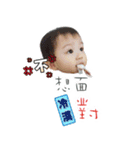 Double treasure man diary（個別スタンプ：17）
