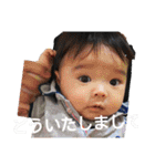 ぺースタンプ②（個別スタンプ：7）