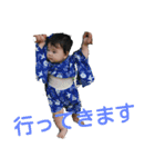 ぺースタンプ②（個別スタンプ：14）