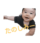 ぺースタンプ②（個別スタンプ：18）