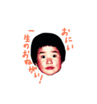 さとみ1984（個別スタンプ：1）