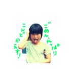 さとみ1984（個別スタンプ：6）