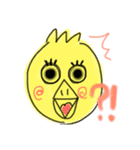 イェーPナッツ！①（個別スタンプ：3）