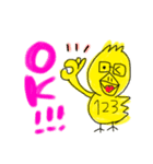 イェーPナッツ！①（個別スタンプ：6）