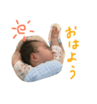 ベビーの日々（個別スタンプ：1）