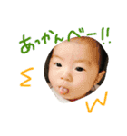 ベビーの日々（個別スタンプ：11）