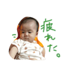 ベビーの日々（個別スタンプ：19）