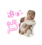 ベビーの日々（個別スタンプ：20）