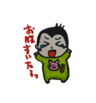 赤ちゃん表情色々❤️（個別スタンプ：1）