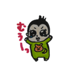 赤ちゃん表情色々❤️（個別スタンプ：4）