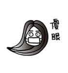 Girl wearing a mask（個別スタンプ：6）